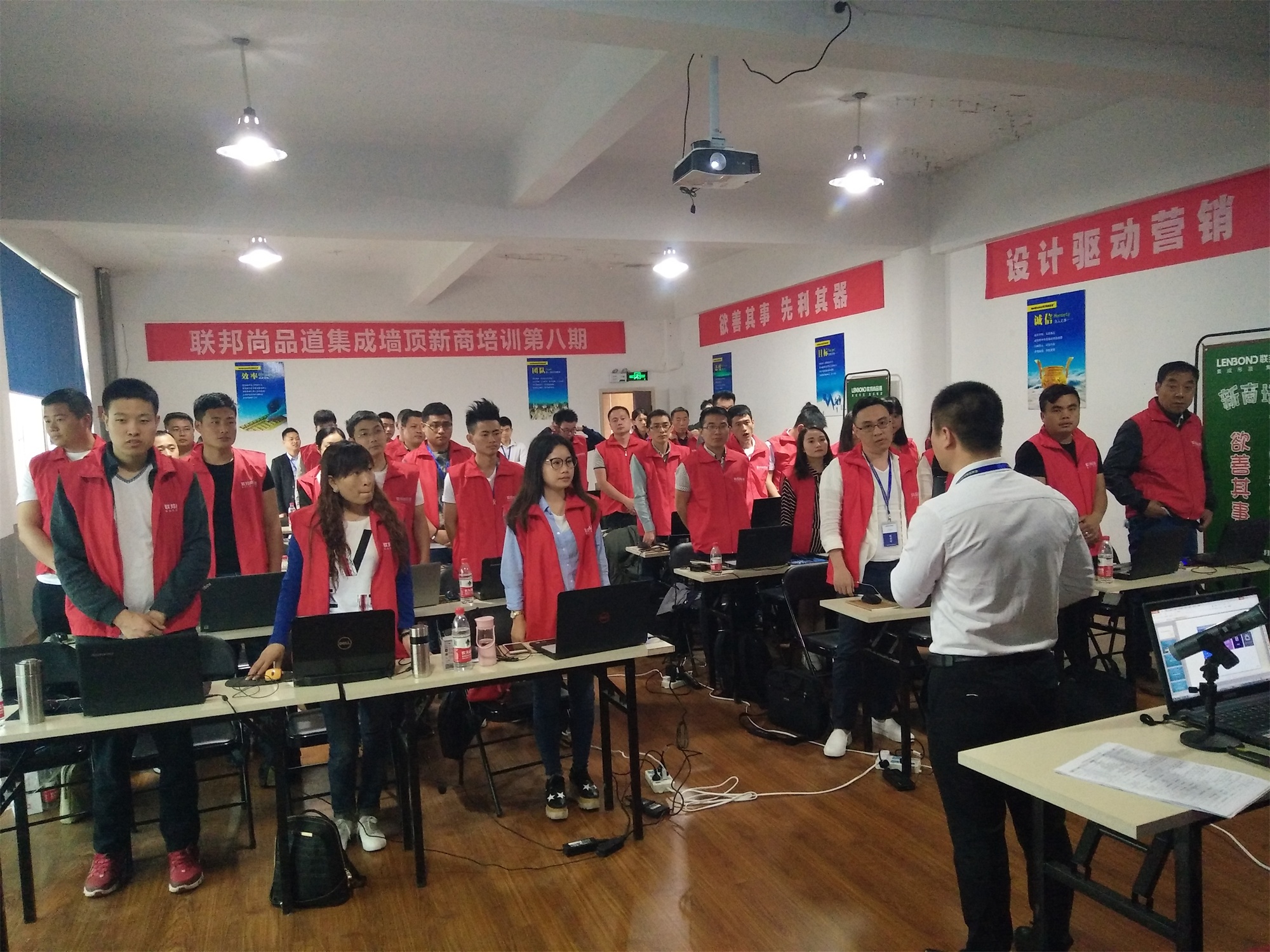 聯邦尚品道集成墻面|集成吊頂