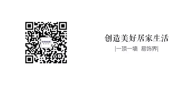 聯(lián)邦尚品道 集成吊頂 集成墻面 涼風(fēng)機(jī)