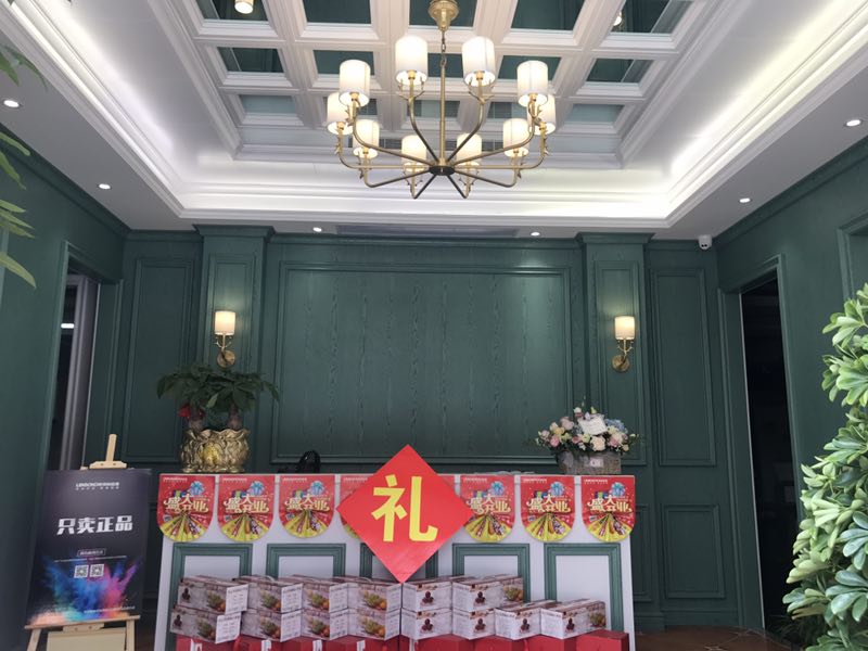 聯(lián)邦尚品道集成吊頂|集成墻面