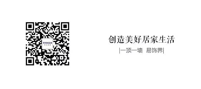 聯(lián)邦尚品道集成墻面 集成墻面廠家