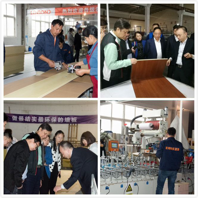 聯(lián)邦尚品道集成墻面|集成吊頂