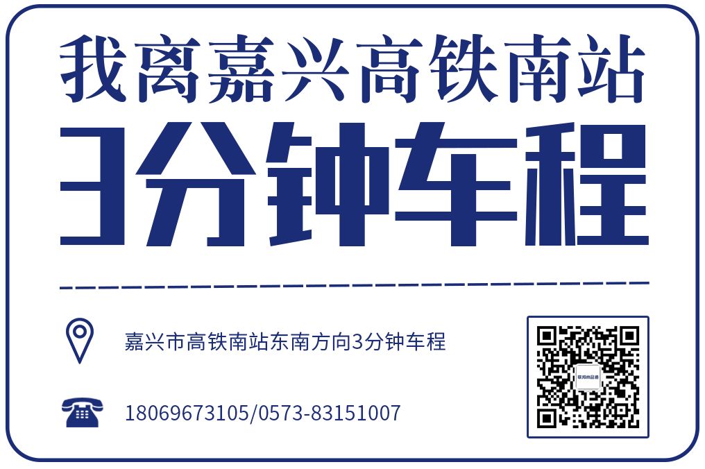 聯(lián)邦尚品道集成墻面 集成吊頂 招商熱線(xiàn)