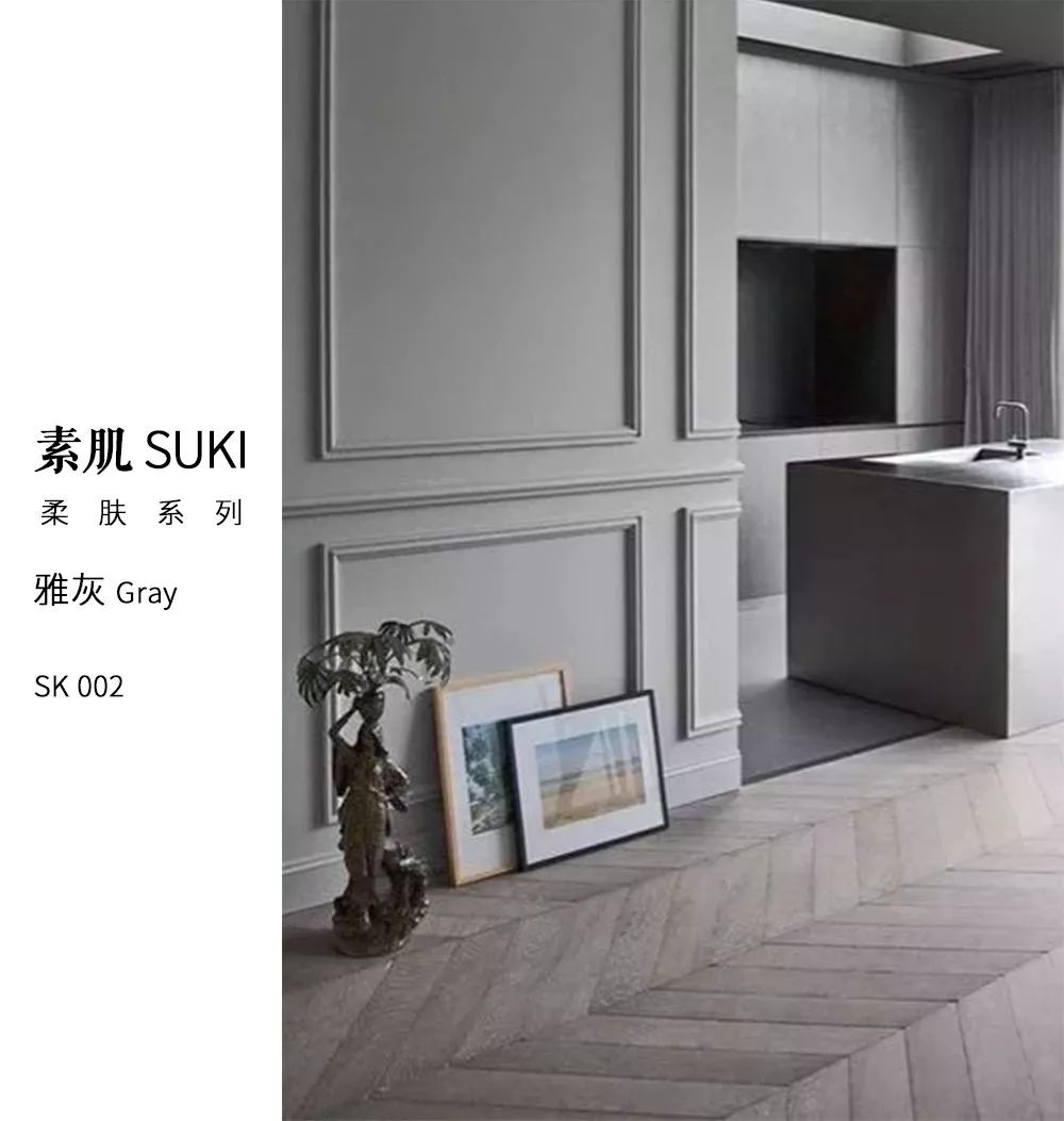 聯(lián)邦尚品道 集成墻面 廠家