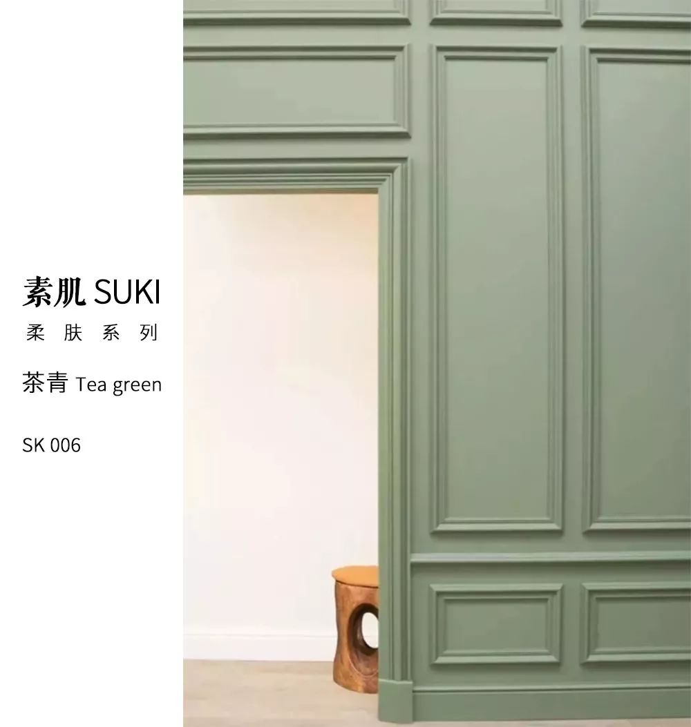 聯(lián)邦尚品道 集成墻面 廠家