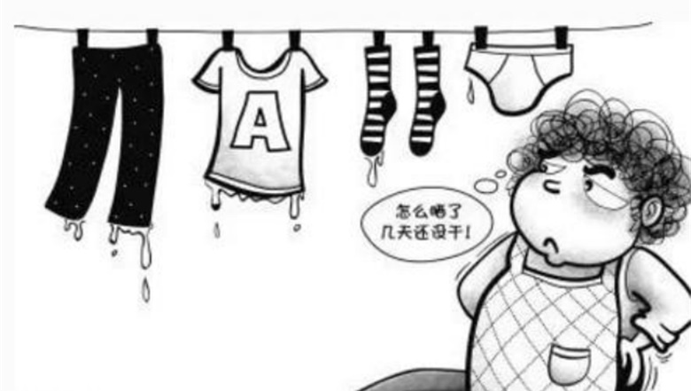 回南天曬衣服.jpg