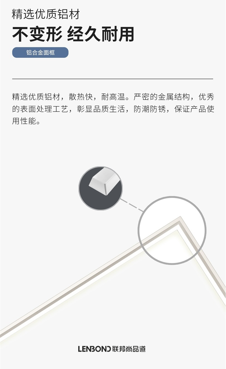 4530Cycle照明燈.png