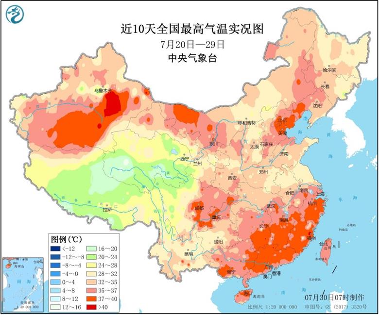 全國氣溫實況圖.jpg