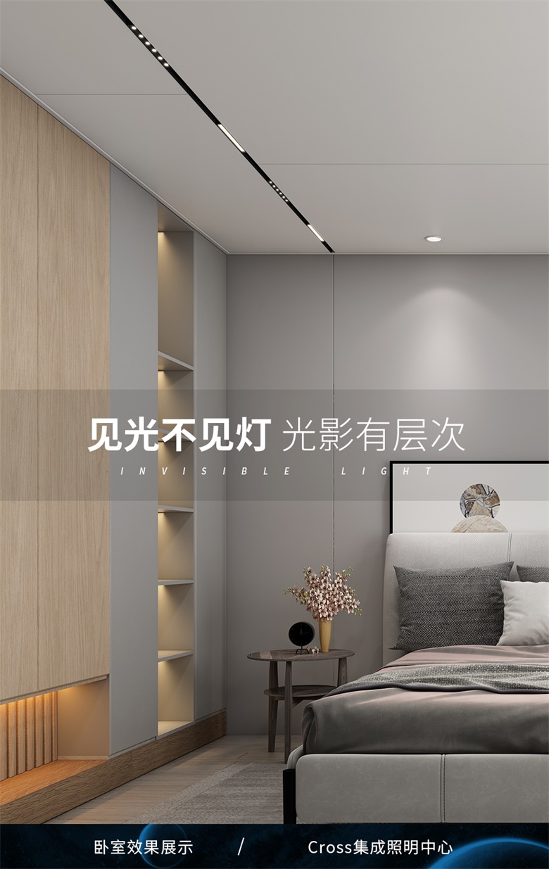 Cross效果圖.jpg