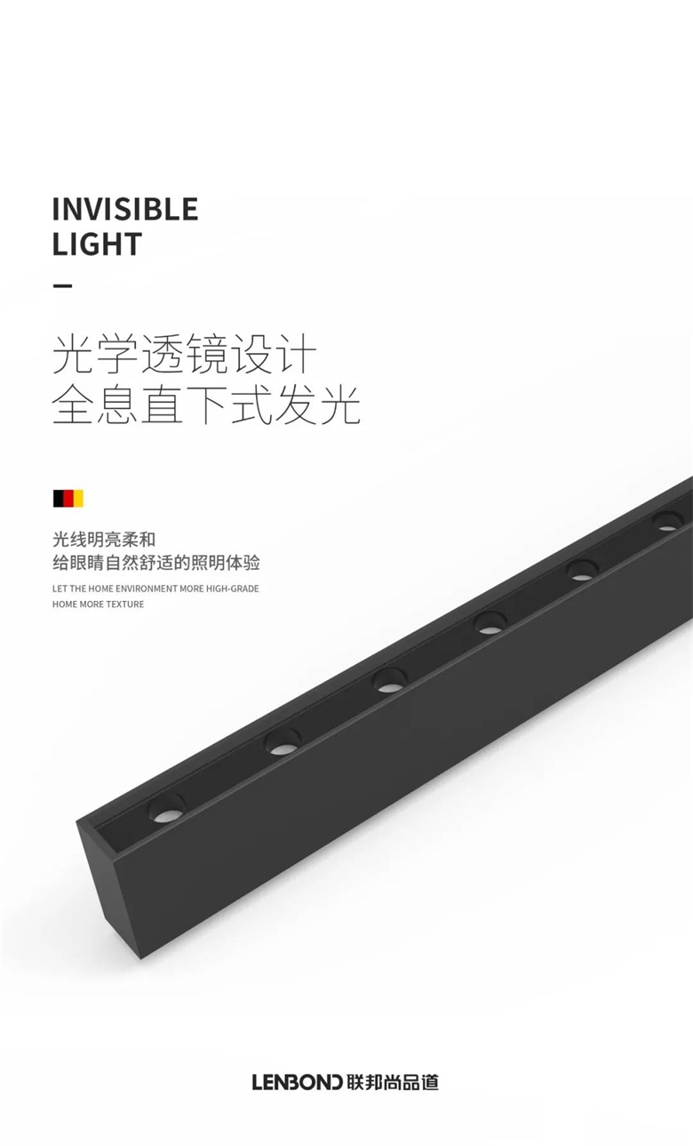 Cross集成照明中心.jpg