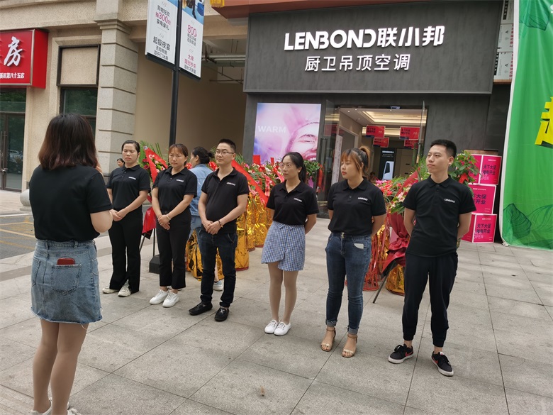 聯小邦新店幫扶.jpg