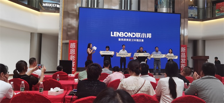 聯(lián)小邦商場活動.jpg