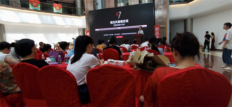 聯(lián)小邦重裝升級活動.jpg