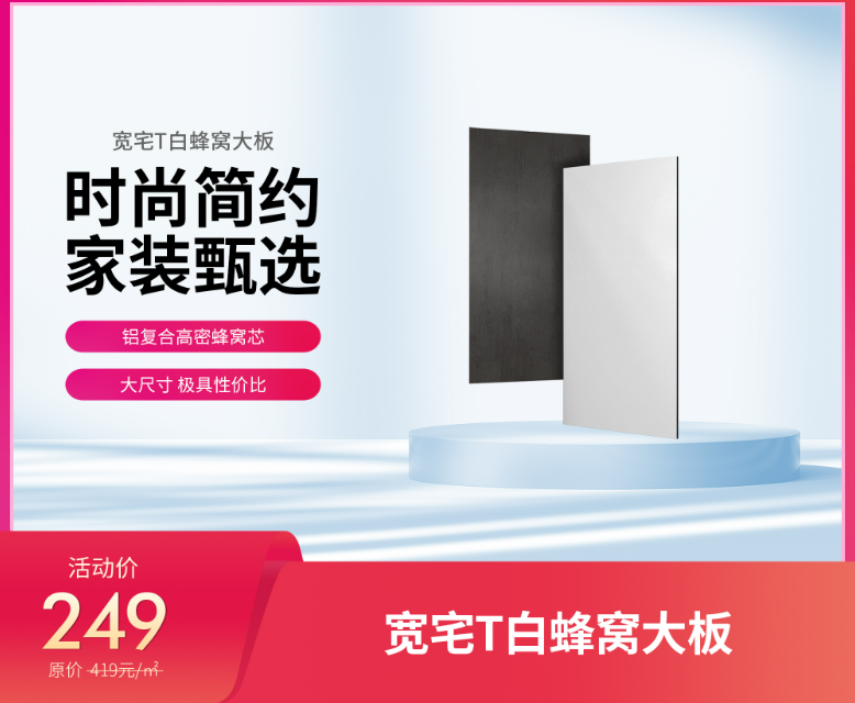 聯小邦溫暖沐浴節.png